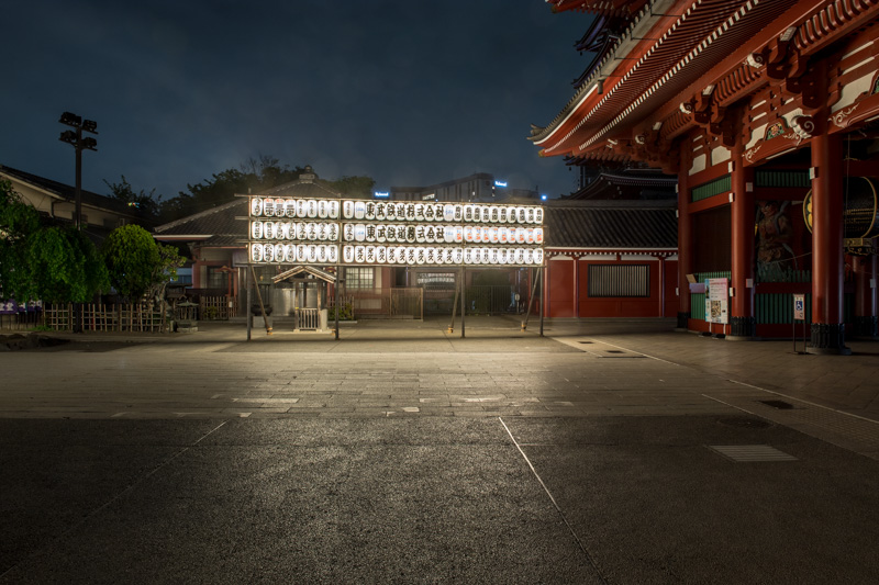 Sanctuaire d'Asakusa at night
